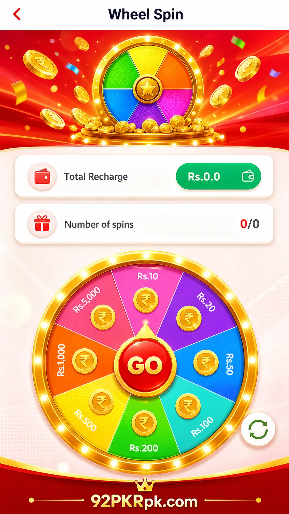 92PKR bind mobile phone number reward popup in game lobby